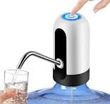 Automatic Water Dispenser