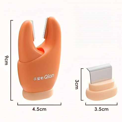 Multi-Function Vegetable Peeler