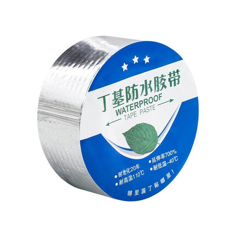 Waterproof Repair Tape